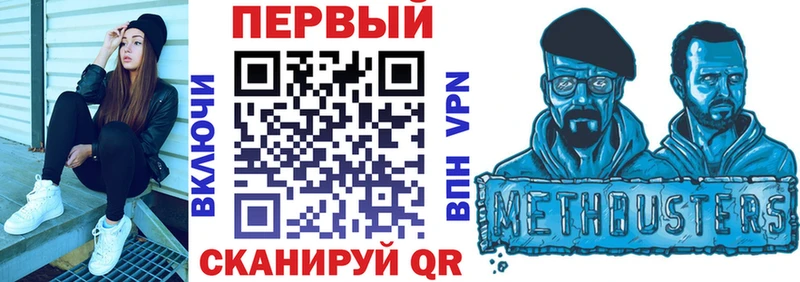 Купить закладки  Лабытнанги  АМФЕТАМИН Premium 
