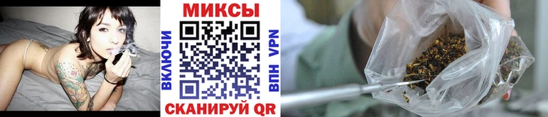 Купить где Лабытнанги Бутират бутандиол