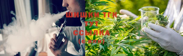герыч Белоозёрский
