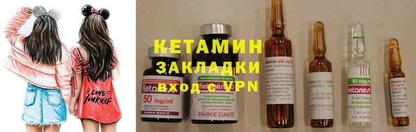 хмурый Баксан