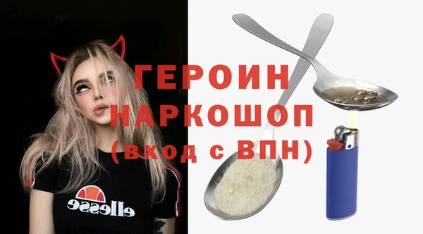 хмурый Баксан