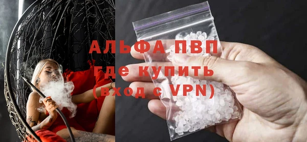 хмурый Баксан