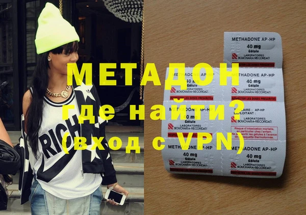 герыч Белоозёрский