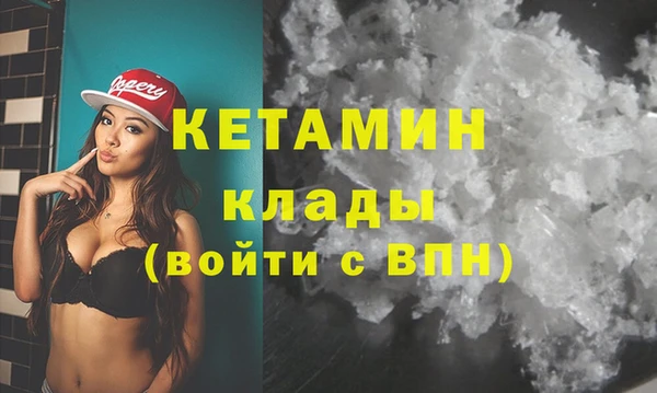 хмурый Баксан