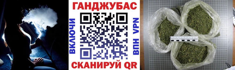 Купить  Лабытнанги  МАРИХУАНА индика 
